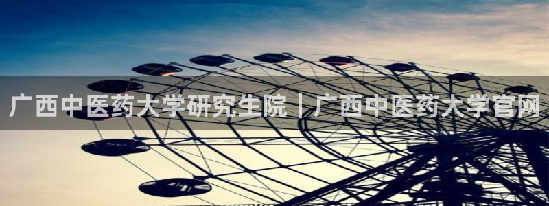 ag九游会app