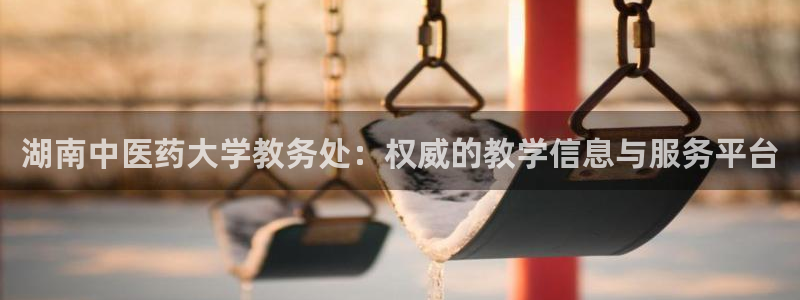 九游会手机登入