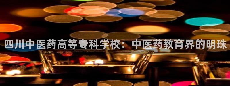 九游会可靠吗