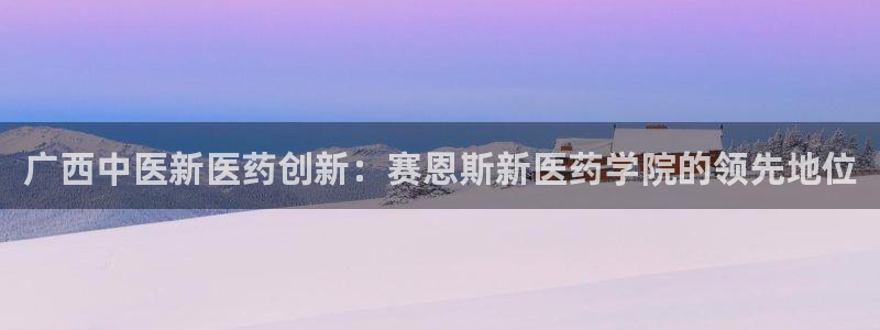 J9九游会J9