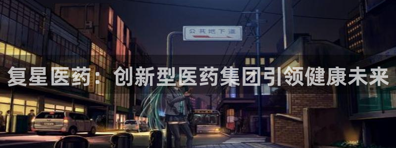 ag九游会app
