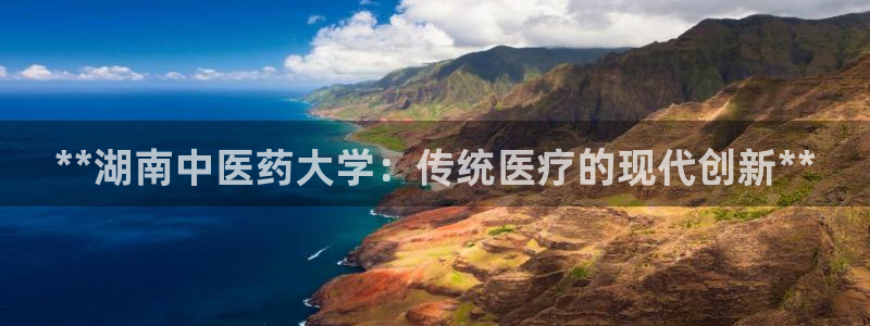 九游会集团