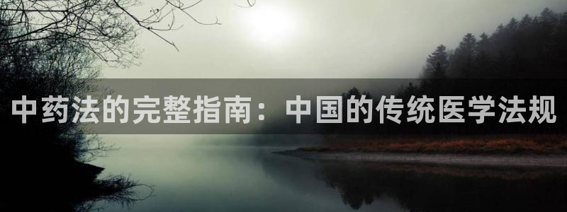 ag九游会集团