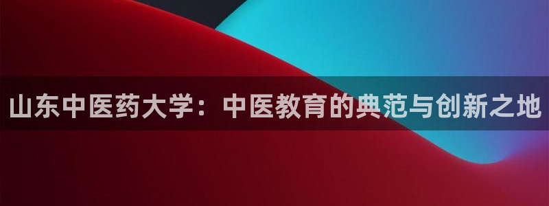 九游会可靠吗