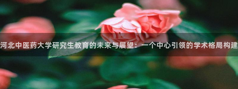 j9九游会在线登录