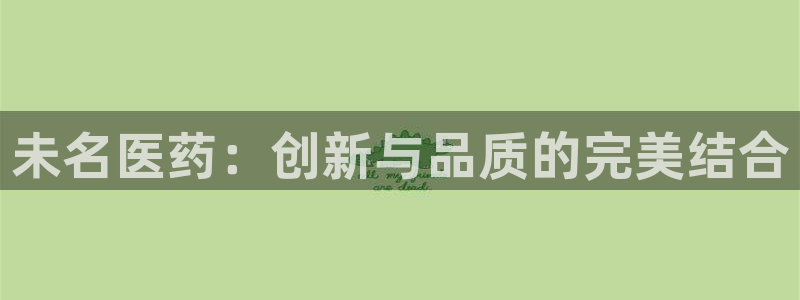 九游会注册网址