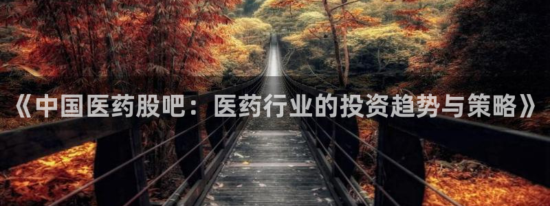 ag九游会app下载 